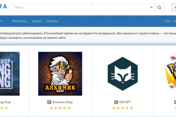 Актуальная ссылка на кракен kraken