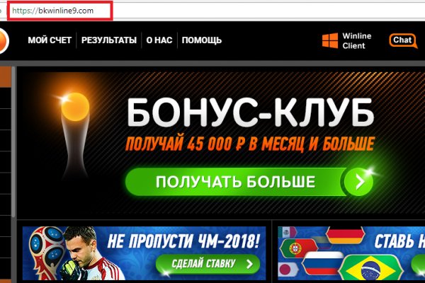 Кракен браузер