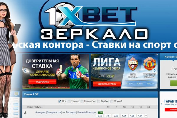 Кракен маркетплейс ассортимент