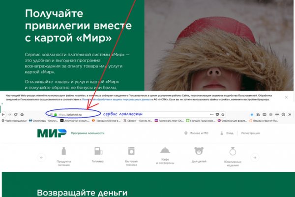 Кракен даркнет лол