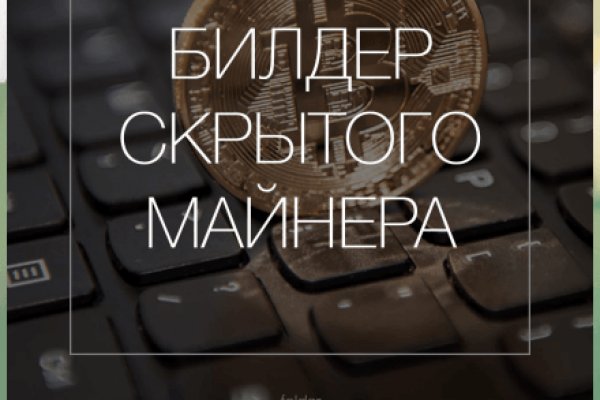 Кракен даркнет ссылка kraken link24 info