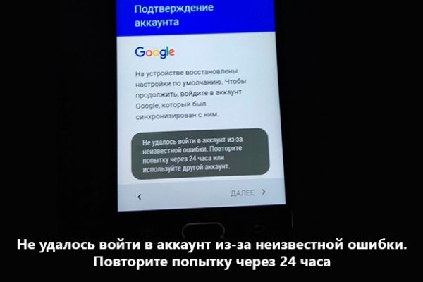 Что такое кракен только через тор