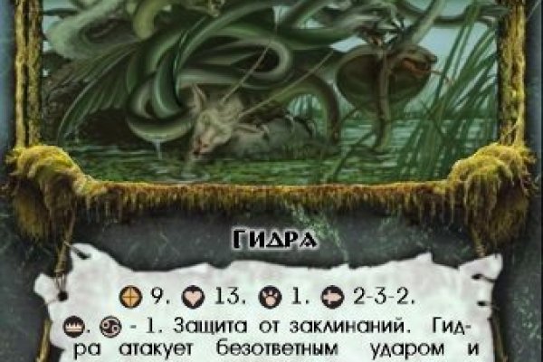 Кракен даркшоп