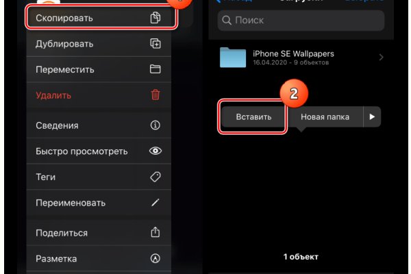 Kraken darknet marketplace