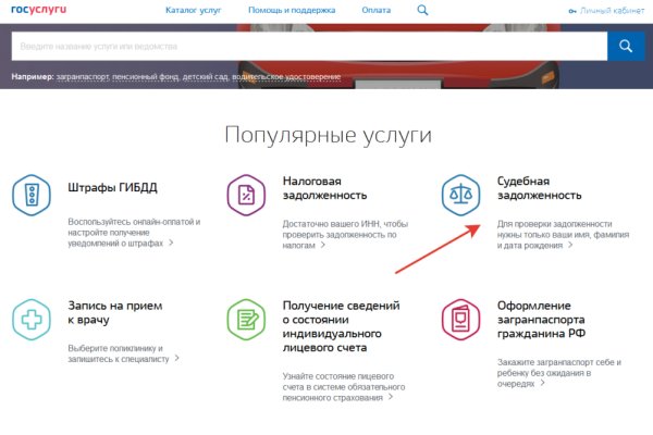 Кракен маркет даркент только через тор