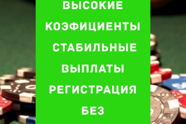 Кракен перестал работать