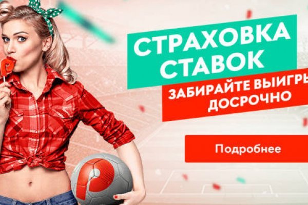 Кракен сайт дарк нет