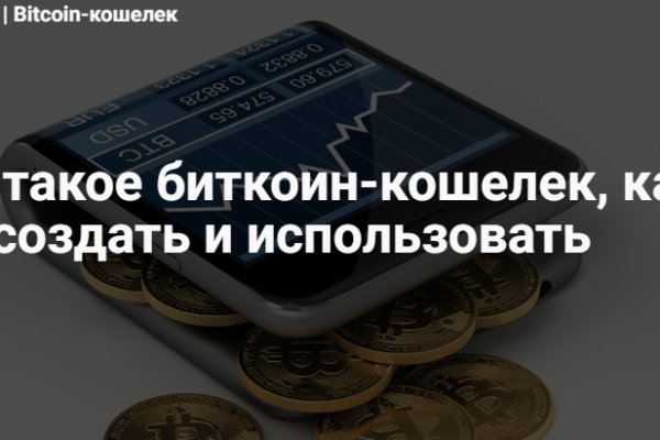 Kraken наркотики сайт